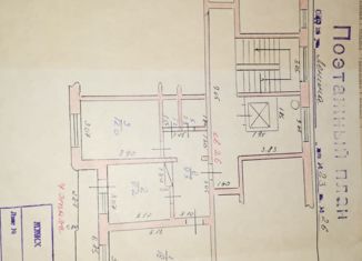 Продам 2-комнатную квартиру, 52.1 м2, Майский, улица Ленина, 23