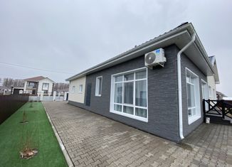 Продается дом, 259.6 м2, село Береш