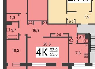 Продажа 4-ком. квартиры, 87.1 м2, Нижний Новгород, Сормовский район, улица Зайцева, 10