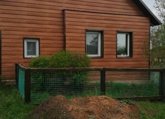 Продажа дома, 50 м2, село Первомайский, Комсомольская улица, 27