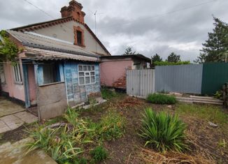 Продажа 1-ком. квартиры, 28.3 м2, Тихорецк, улица Меньшикова, 137