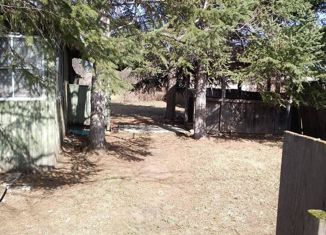 Продаю дом, 46.3 м2, село Сергеевка, Пограничная улица, 16