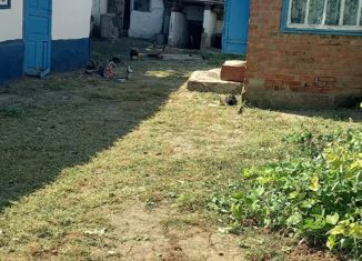 Продажа дома, 46 м2, Ипатово, Бакинская улица, 98