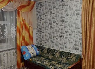 Продажа 2-комнатной квартиры, 46.1 м2, Курганская область, проспект Конституции, 56В