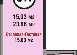 Продам квартиру студию, 23.1 м2, Краснодар, Душистая улица, 60к1, Прикубанский округ