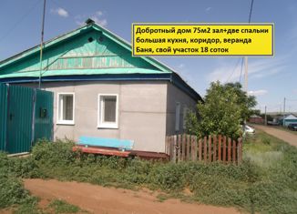 Продам дом, 75 м2, село Рыбкино, улица Чапаева