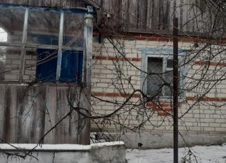 Продажа участка, 4.6 сот., хутор Сухой Лог, хутор Сухой Лог, 14