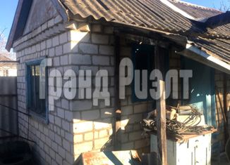 Продажа дома, 41.2 м2, село Ивановское, Комсомольская улица