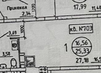 Продается квартира студия, 27.18 м2, Воронеж, ЖК Галактика, улица Независимости, 84/3