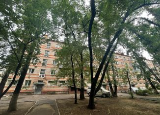 Продажа 3-комнатной квартиры, 41.5 м2, Благовещенск, улица Ломоносова, 160