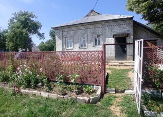 Продажа дома, 46.1 м2, деревня Хвостово, деревня Хвостово, 27