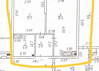 Продается 1-ком. квартира, 35 м2, Краснодар, ЖК Ракурс