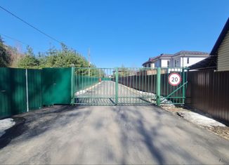 Продается дом, 165.3 м2, ДНП Прилесье