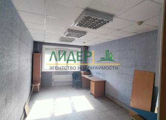 Продаю офис, 47 м2, Ленинск-Кузнецкий, улица Пушкина, 68