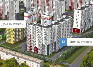 Квартира на продажу студия, 25.92 м2, Кемерово, ЖК Кузнецкий, 55-й микрорайон, 12
