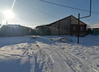 Продажа дома, 85 м2, посёлок городского типа Саракташ, улица Суворова, 6кв1