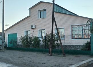 Продается дом, 171.7 м2, село Капустин Яр, Одесская улица