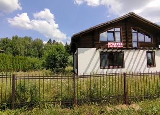 Продаю дом, 223 м2, СНТ Звенигорье