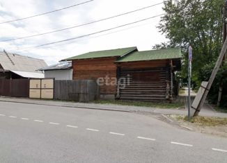 Дом на продажу, 42.6 м2, посёлок городского типа Февральск, Советская улица