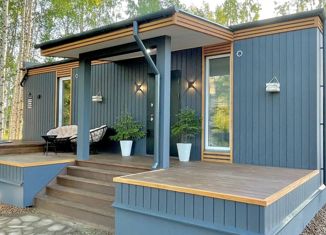 Дом на продажу, 140 м2, коттеджный поселок Мечта, коттеджный посёлок Мечта, 328