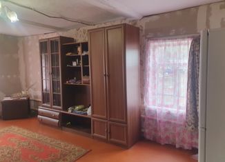 Продажа дома, 49.6 м2, станция Озёрки, Промышленная улица