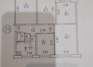 Продаю 5-комнатную квартиру, 84 м2, Ижевск, Автозаводская улица, 8