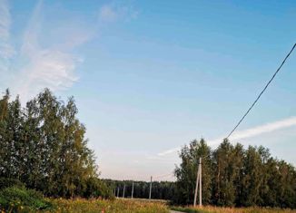 Земельный участок на продажу, 12 сот., Ногинск