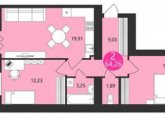 2-ком. квартира на продажу, 69.47 м2, Ярославль, 1-я Приволжская улица, 10А, ЖК Московский Квартал