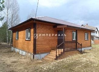 Продажа дома, 86 м2, СНТ Искра