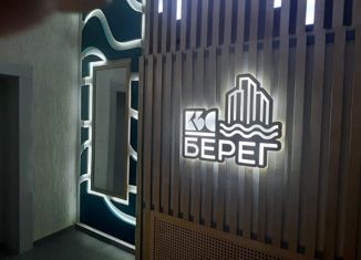 Продажа двухкомнатной квартиры, 60.7 м2, Красноярск, Судостроительная улица, 31, ЖК КБС. Берег