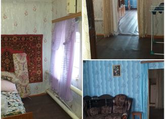 Продажа дома, 79 м2, село Дедуровка, Ленинская улица, 2