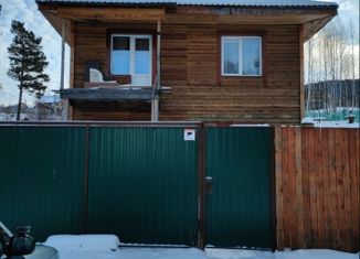 Продажа дома, 102.3 м2, Дивногорск, улица Бочкина, 10А/2