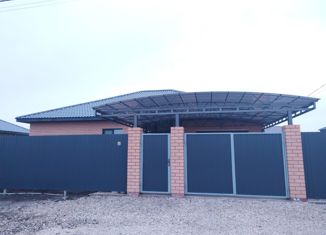 Дом на продажу, 125 м2, село имени 9 Января, Казачья улица, 4