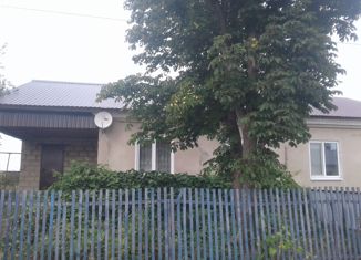 Продам дом, 89.3 м2, поселок городского типа Свободный, Рабочая улица