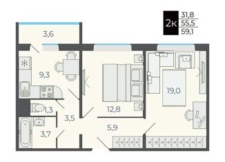 Продаю двухкомнатную квартиру, 55 м2, посёлок Садовый, микрорайон Околица, 2