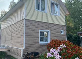 Продажа дома, 120 м2, Рыбинск, Токарная улица