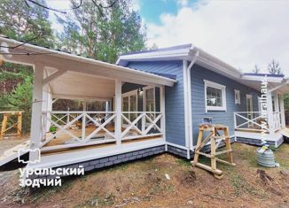 Продается дом, 96 м2, Челябинск, Центральный район, Заводская улица, 8Б