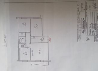 Продается 3-ком. квартира, 64.8 м2, Красноярский край, улица Копылова, 70