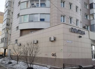 Продажа однокомнатной квартиры, 48.4 м2, Магнитогорск, проспект Ленина, 135А