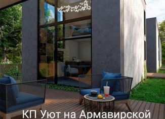 Продается дом, 32 м2, посёлок городского типа Дагомыс, Армавирская улица