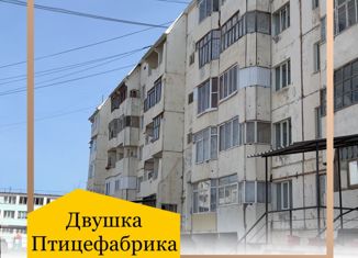 Продаю 2-комнатную квартиру, 55 м2, Якутск, микрорайон Птицефабрика, 11, микрорайон Птицефабрика