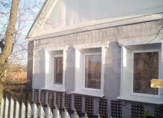 Продаю дом, 41.1 м2, село Маломихайловка, улица Сахалин, 1А