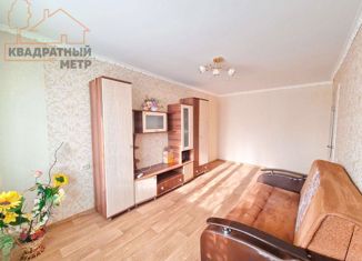 1-комнатная квартира на продажу, 32.8 м2, Ульяновская область, улица Курчатова, 4