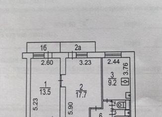 Продажа двухкомнатной квартиры, 47.5 м2, Москва, 1-й Институтский проезд, 14, Рязанский район