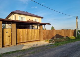 Продается дом, 150 м2, деревня Савельево, Нижняя улица