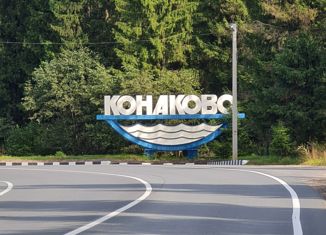 Продается дом, 186 м2, Конаково, улица Свободы