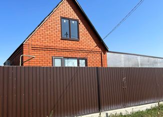 Продажа дома, 50 м2, Белореченск, улица Мира, 80