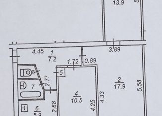Трехкомнатная квартира на продажу, 58.6 м2, Рязань, Трудовая улица, 18, Октябрьский район