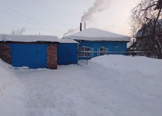 Продается дом, 29 м2, посёлок Нагорный, Енисейская улица, 27