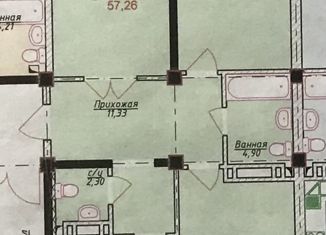 3-комнатная квартира на продажу, 104 м2, Каспийск, Каспийская улица, 2